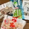 自家製だし