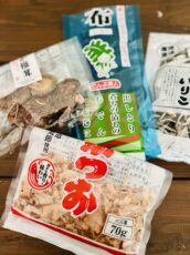 「だしをひく」自家製だしの作り方