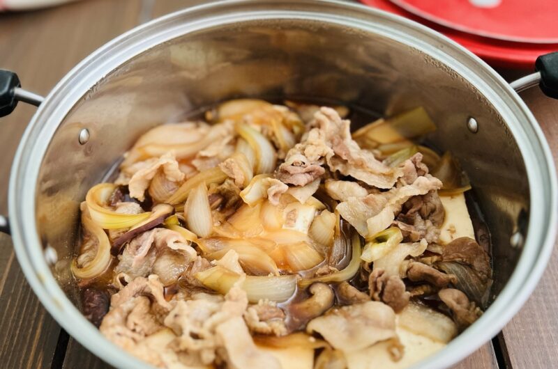 肉豆腐（豚肉編）